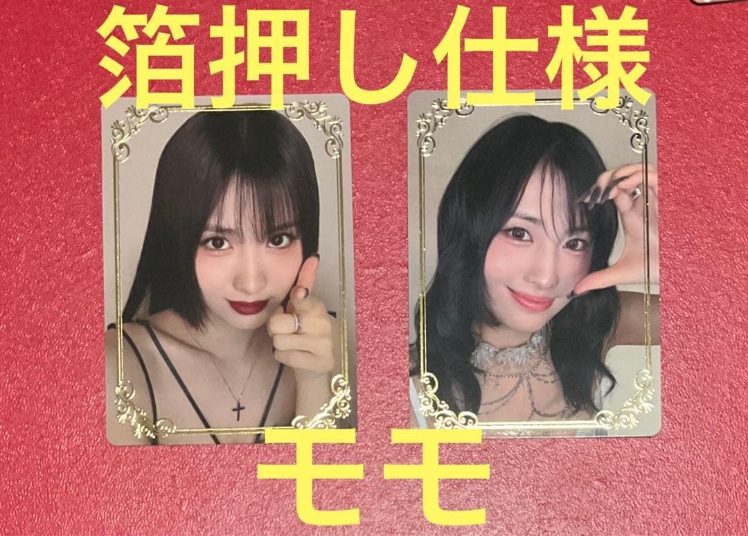 モモ　箔押し仕様 ラキドロ トレカ TWICE MISAMO PLAY