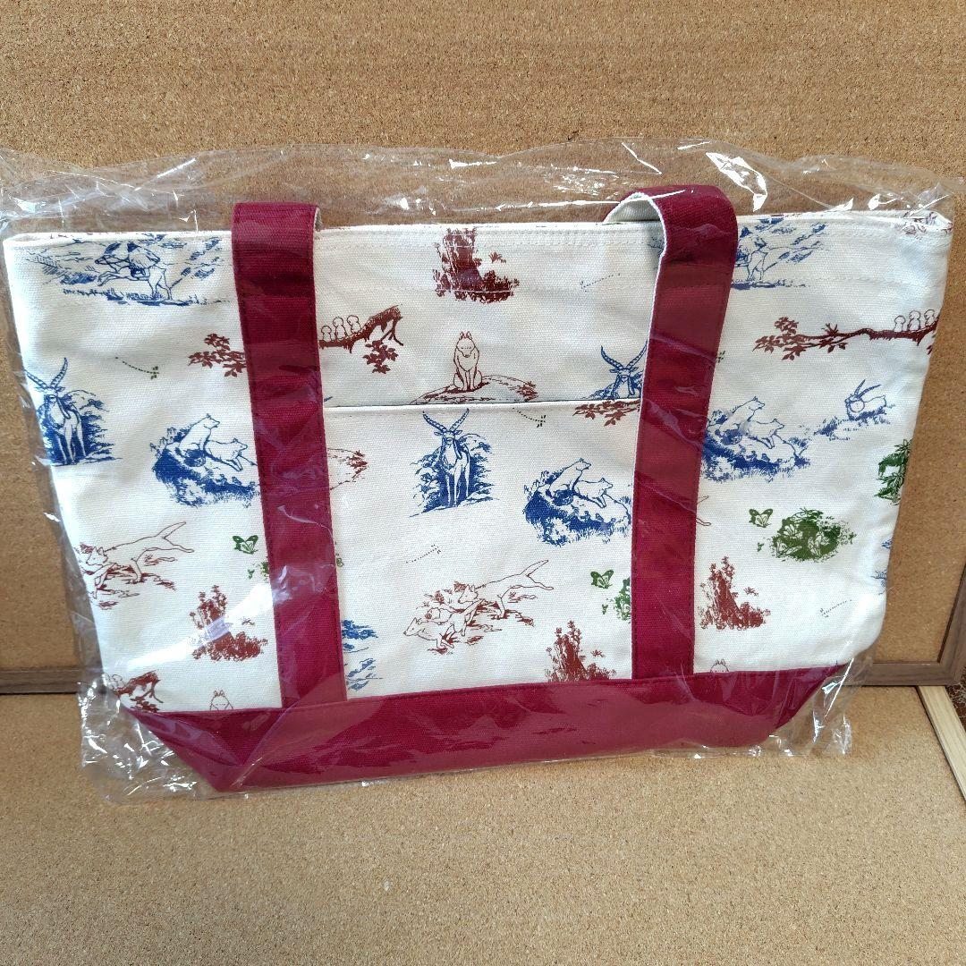 【新品】　もののけ姫　トートバッグ　共に生きるものたち　スタジオジブリ　バッグ