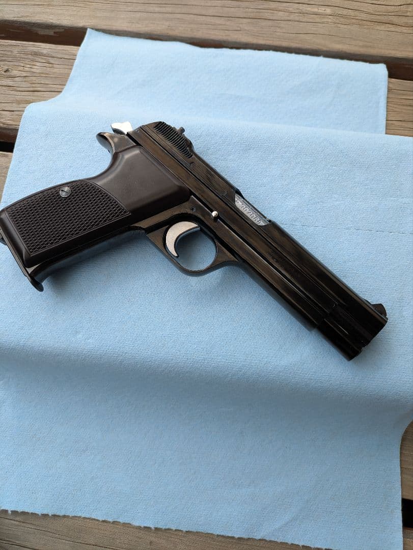 マルシン SIG P210