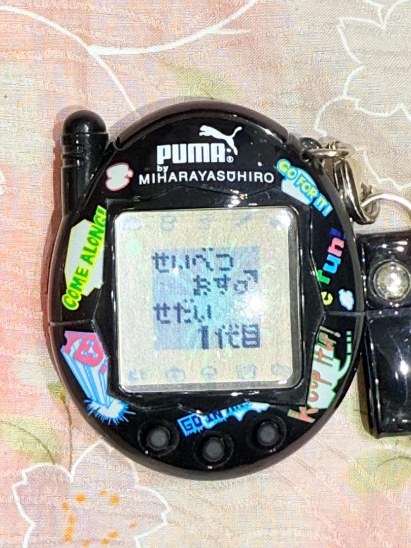 【動作確認済】たまごっち PUMA EDITION