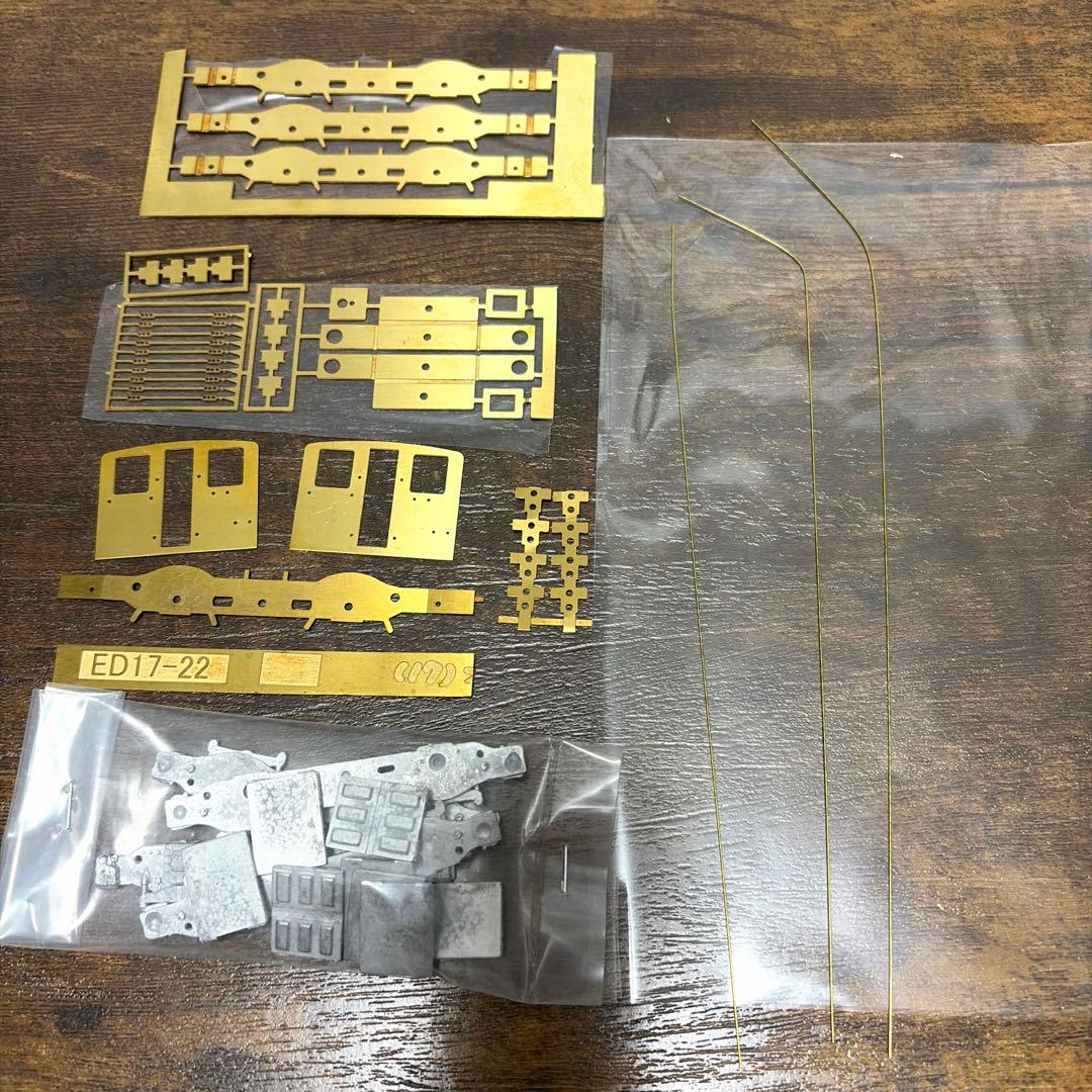 アマミヤ／形式ED17-22 真鍮キット イベント用限定品《台車枠付属》