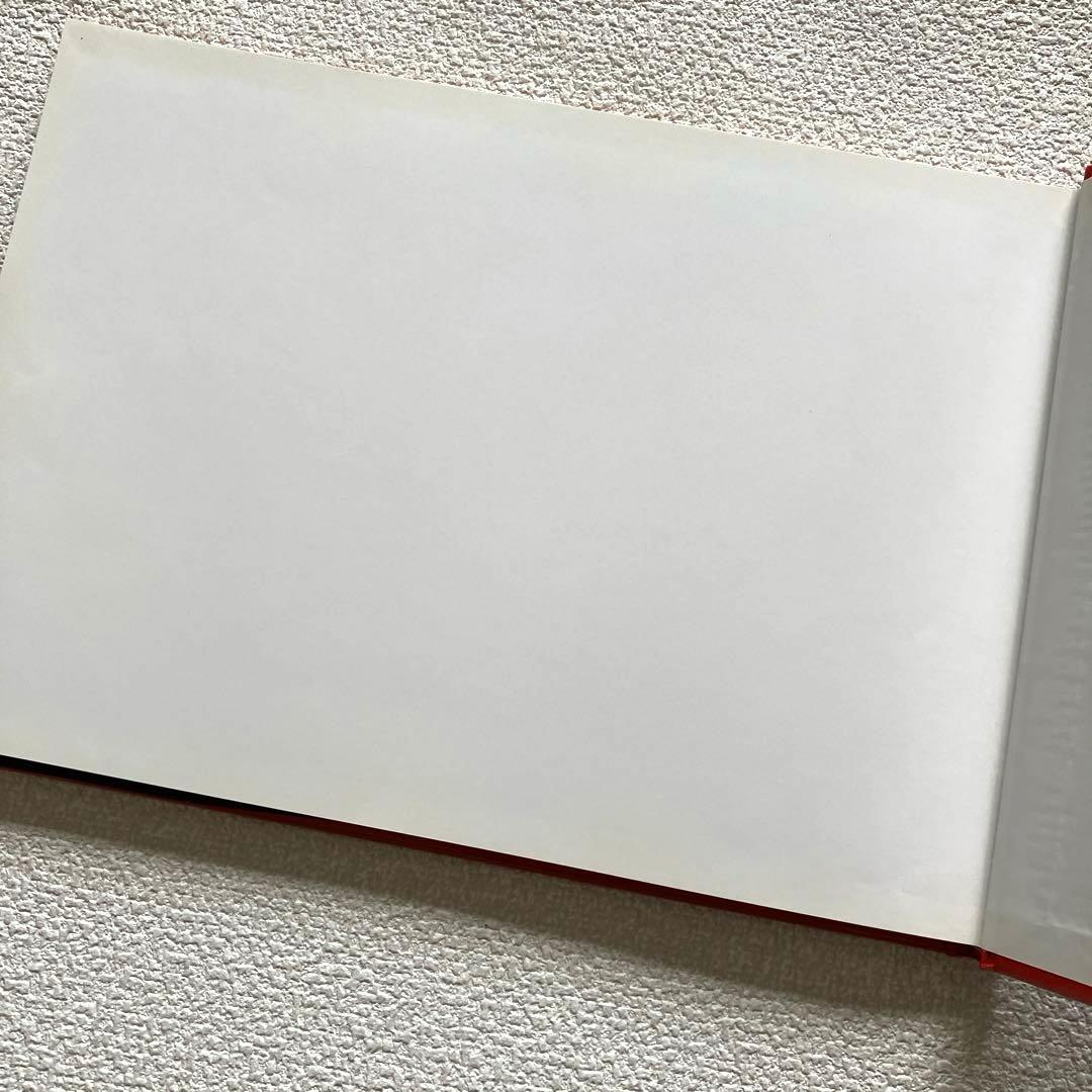 異形の遊戯。 団 鬼六　初版本