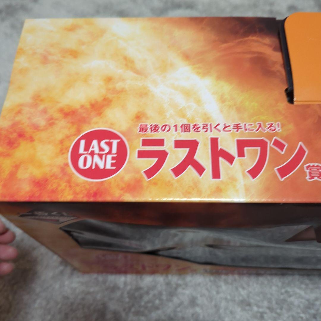 一番くじ ドラゴンボール THE GIGANT NAME ラストワン賞 未開封