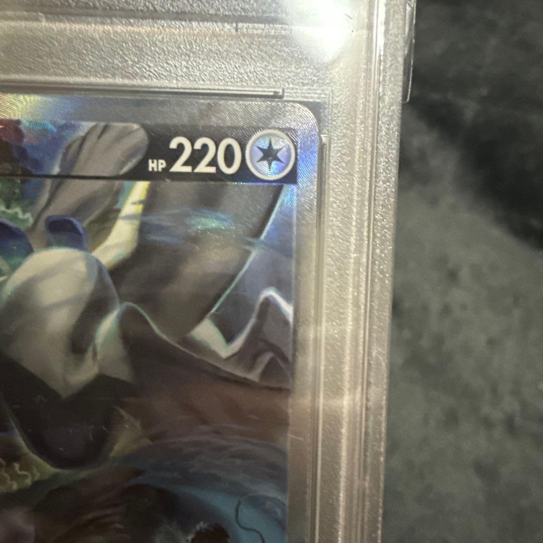 ルギア　v sa PSA9 ポケモンカード