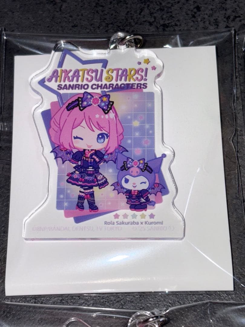 アイカツスターズ　サンリオキャラクターズ　星型　ナスカン　キーホルダー　コンプ