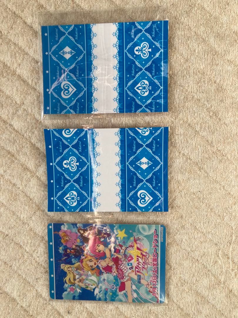 アイカツカード アイカツスターズ! カルテットスターコーデ等29枚セット