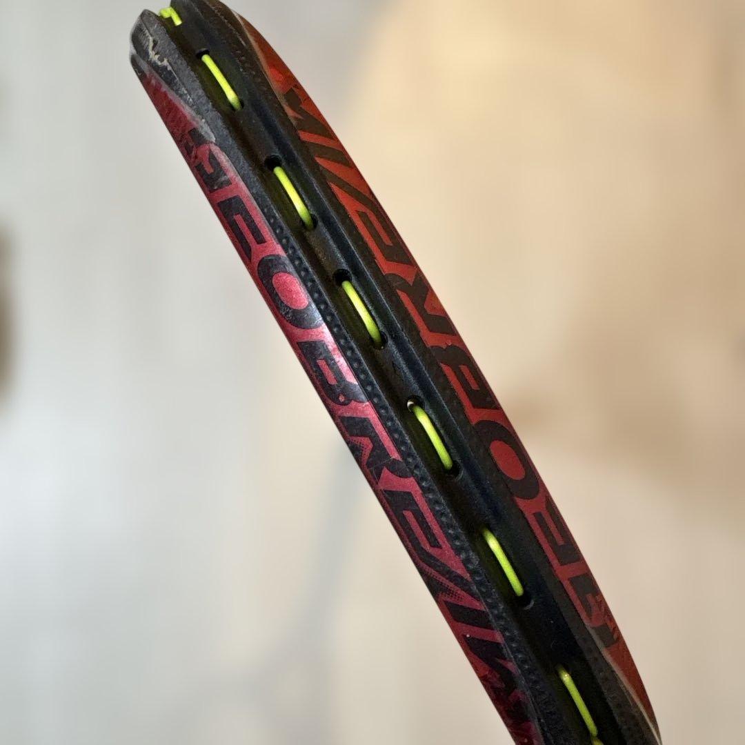 YONEX GEOBREAK 70VS UL1 ソフトテニスラケット
