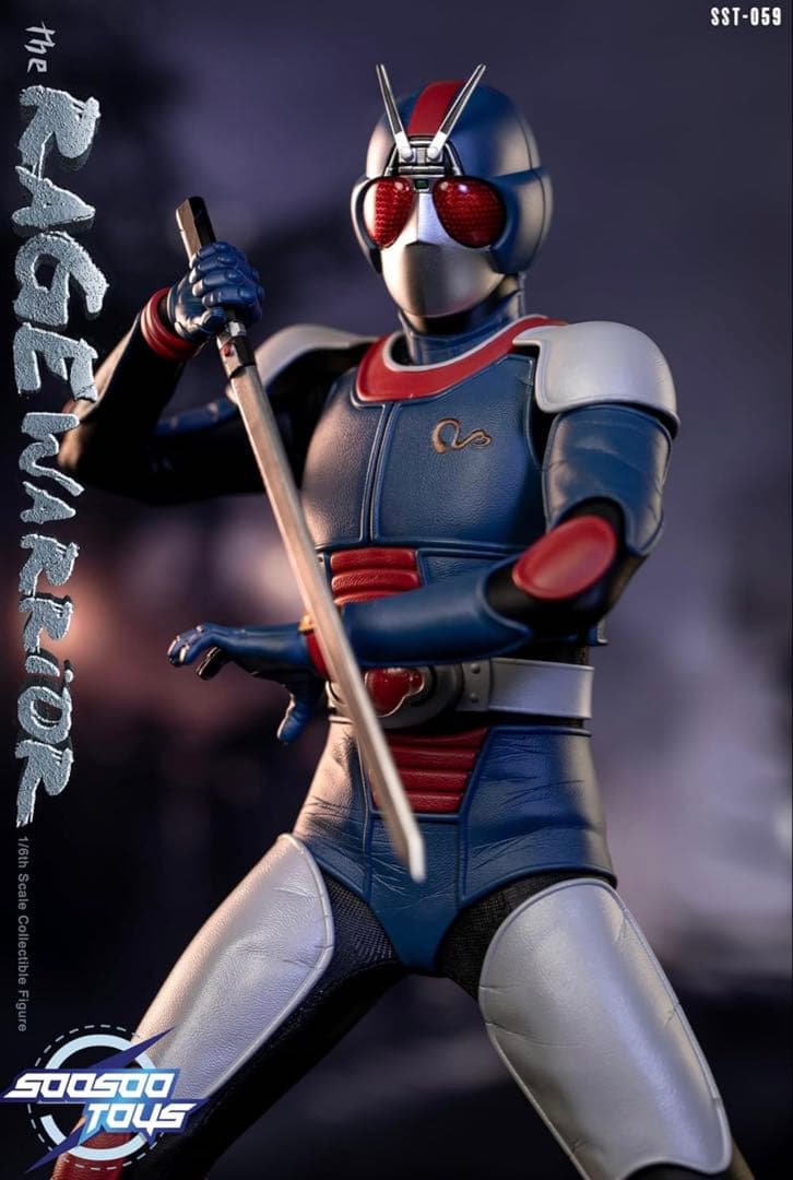 RAGE WARRIOR フィギュア SooSoo Toys