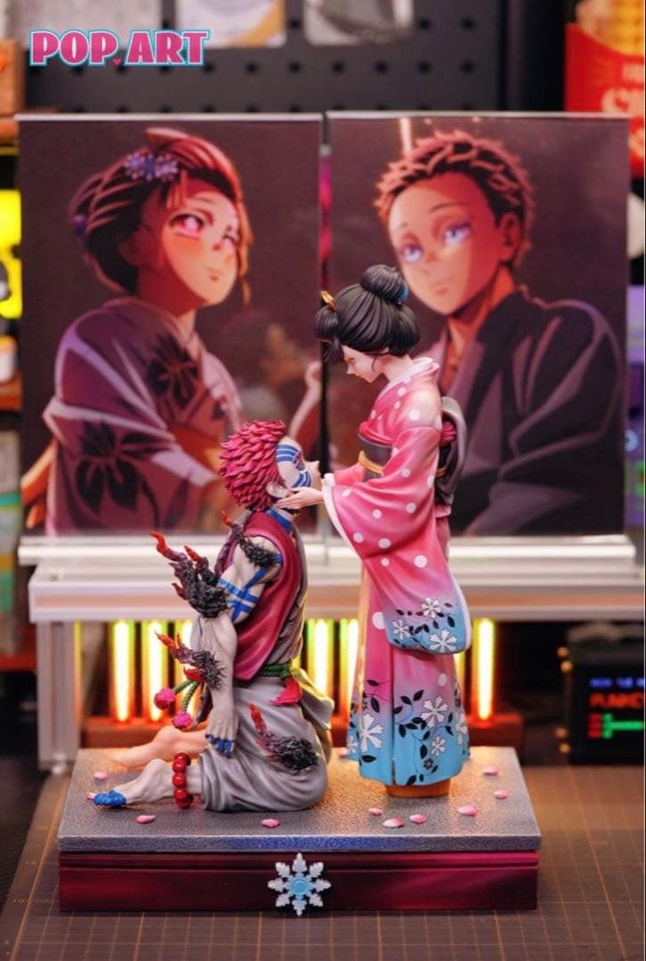 ニシカイ