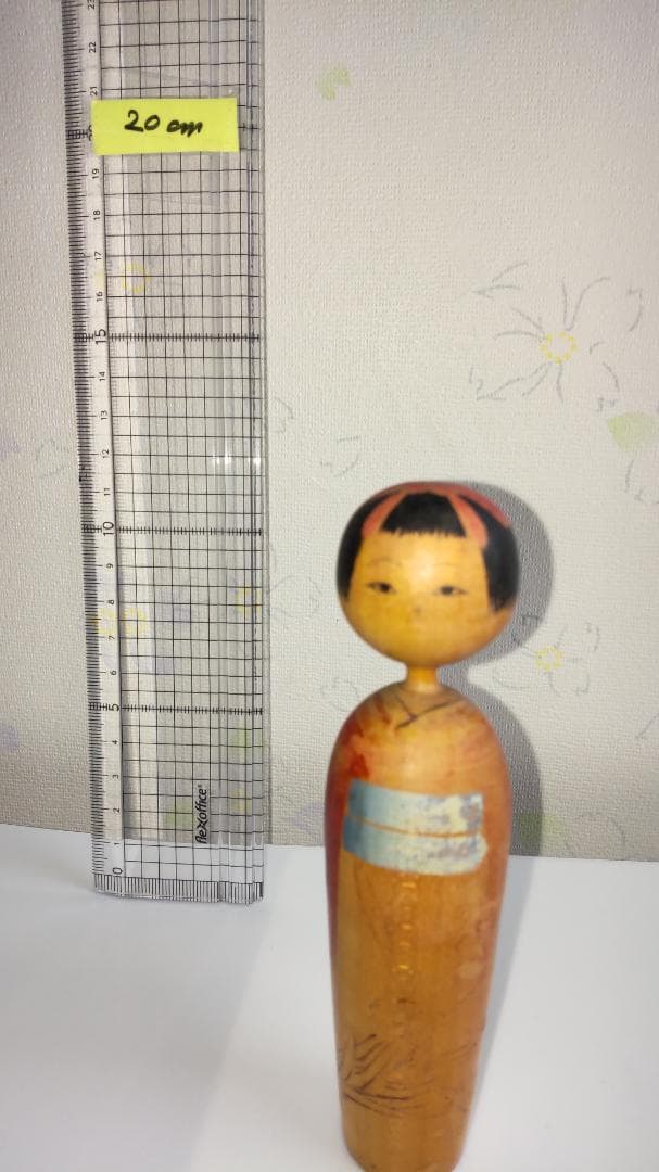 高野与八　与八人形　「size　13ｃｍ］