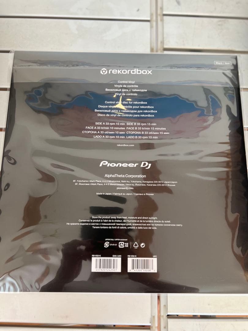 Pioneer DJ PLX-500 × 2台 DJM-250MK2セット