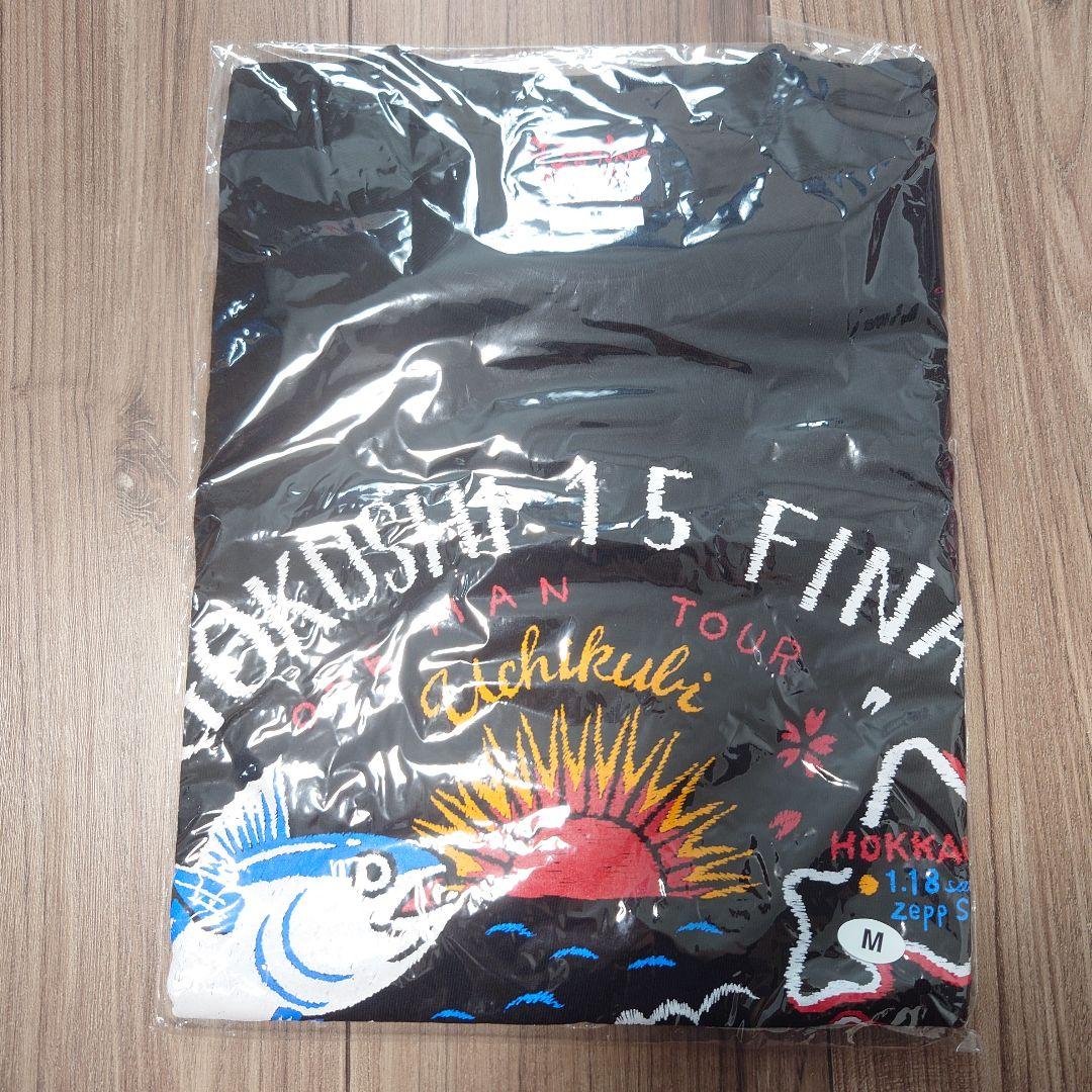 打首獄門同好会　Tシャツ　ロンT　獄ロンT