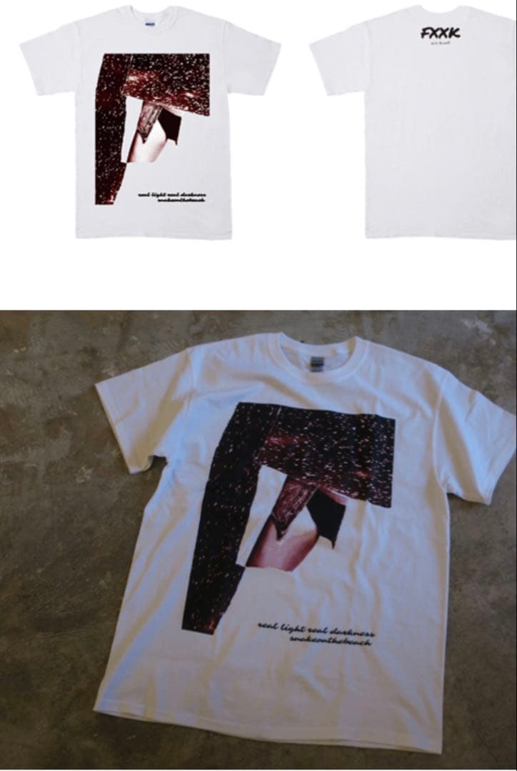 FXKK スネーク・オン・ザ・ビーチ Tシャツ M チバユウスケ