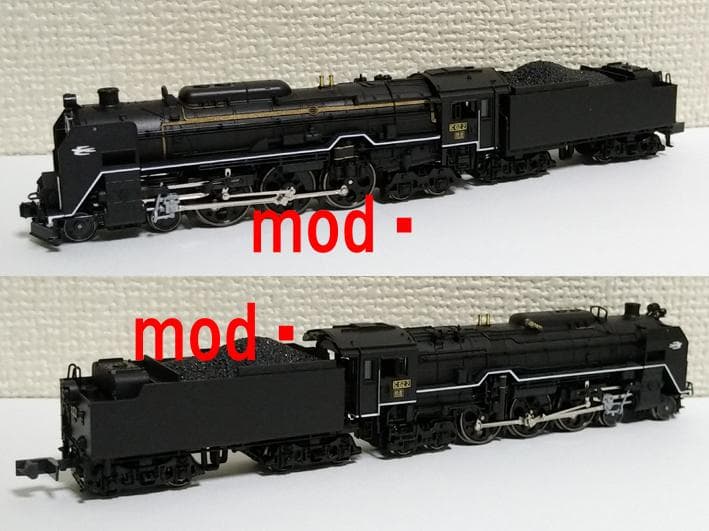 C62-2号機 北海道形 スワローエンゼル カトー KATO 2017-2