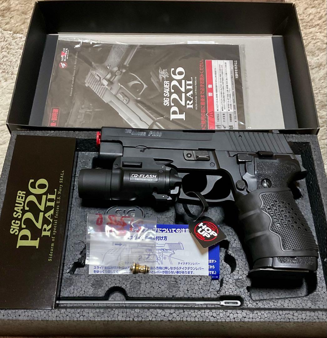 東京マルイシグ ザウエル P226レイルGBB(18歳以上)