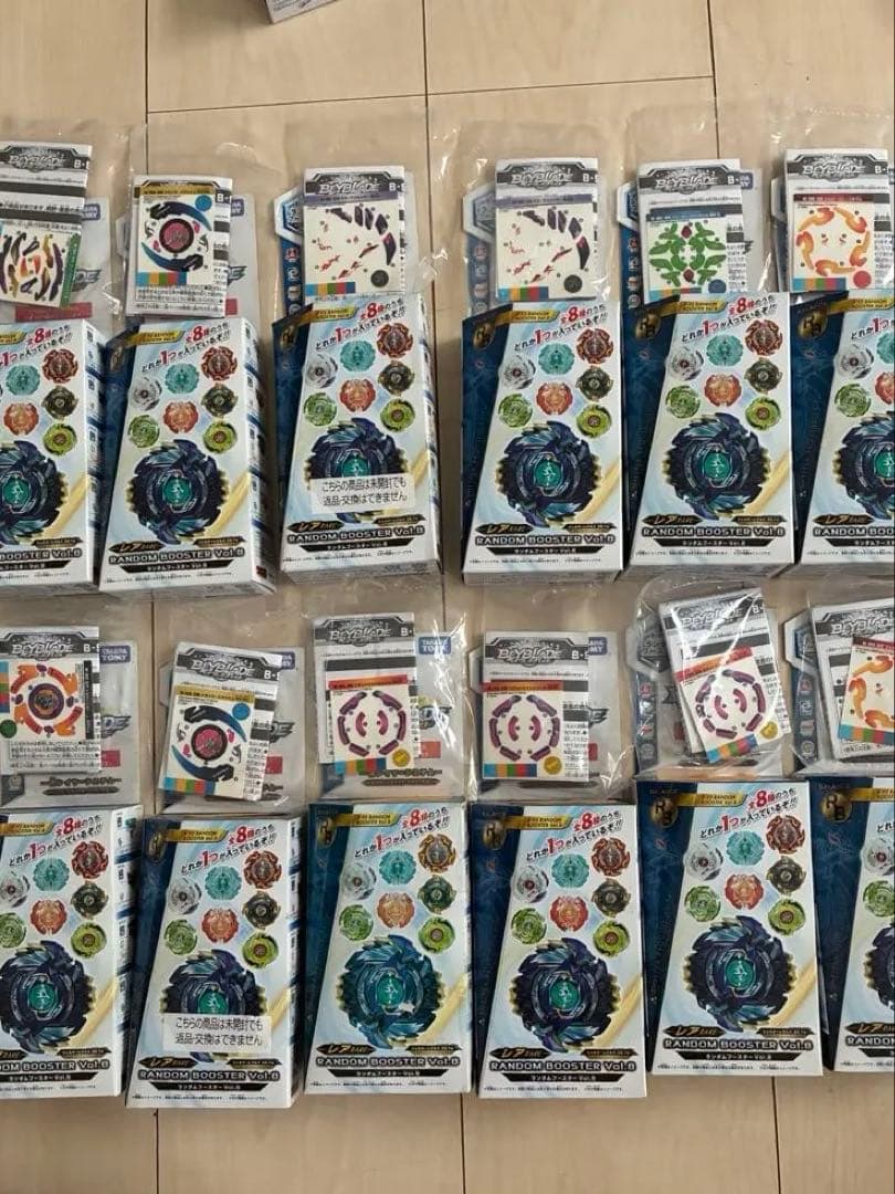 ベイブレードまとめ売り、ワールドホビーフェアの景品つき