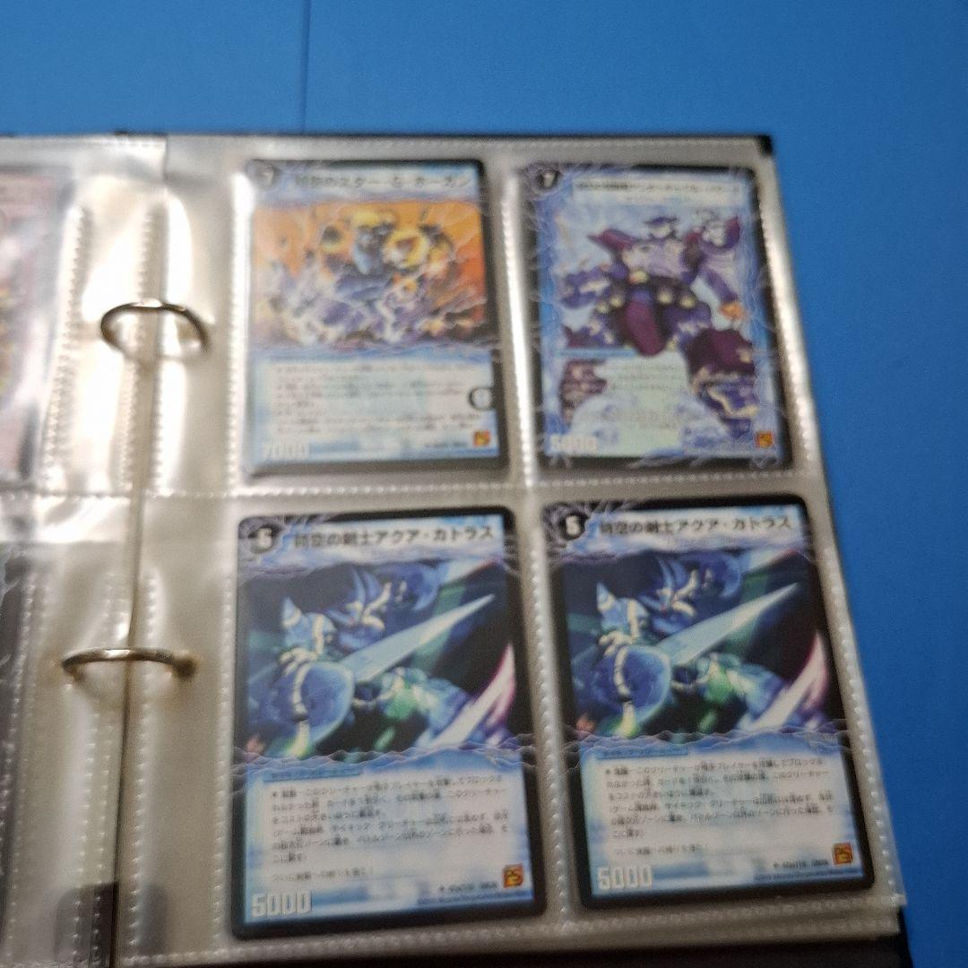 超次元初期　美品　まとめ80枚セット