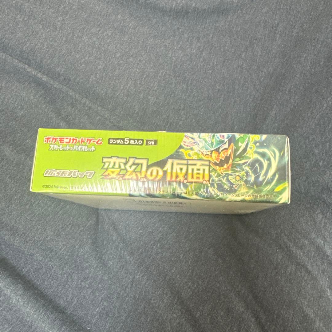 【新品未開封】ポケモンカード 変幻の仮面 シュリンク付き 1BOX