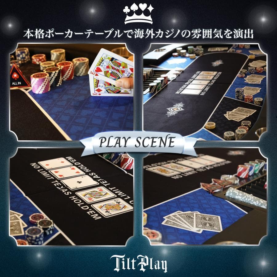 2655新品*ポーカーテーブル10人対応カジノ チップラック ドリンクホルダー