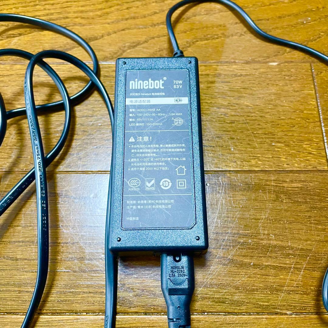 Segway ninebot mini セグウェイ ナインボット ミニ