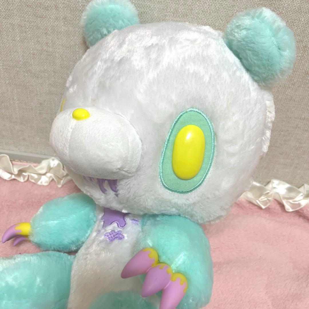パンダトーン グルーミー