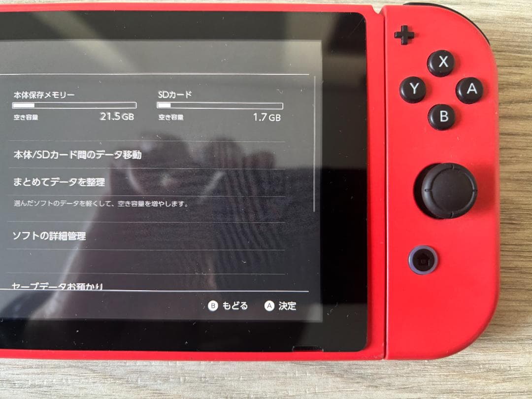 ■動作確認済■マリオレッド×ブルー セット■マリオパーティ付■フルセット■