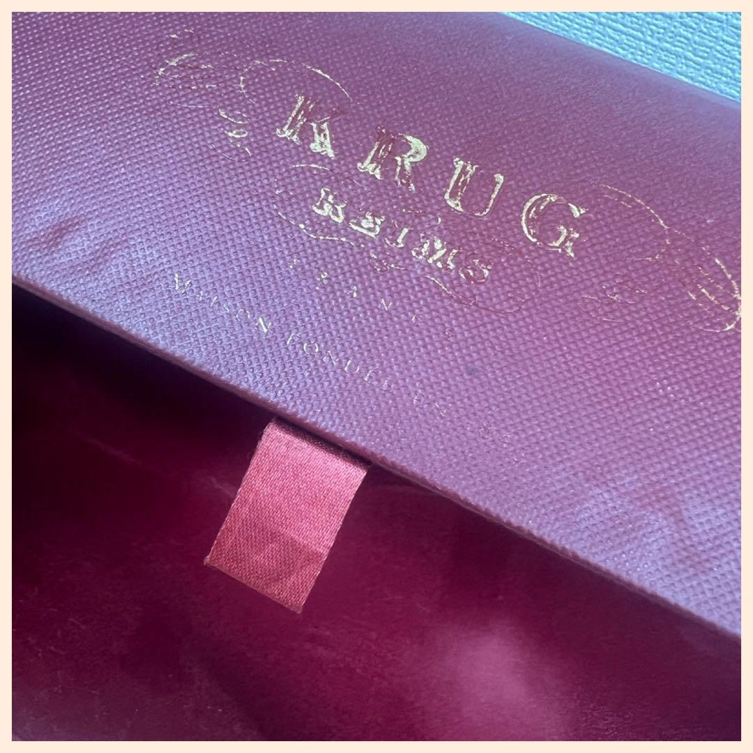 KRUG GRANDE CUVEE シャンパン 未開栓