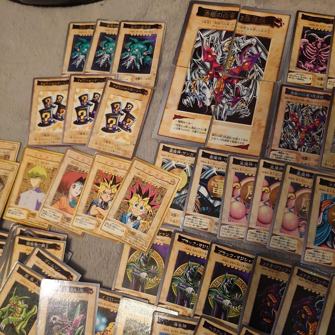 遊戯王バンダイ版　引退品まとめ売り