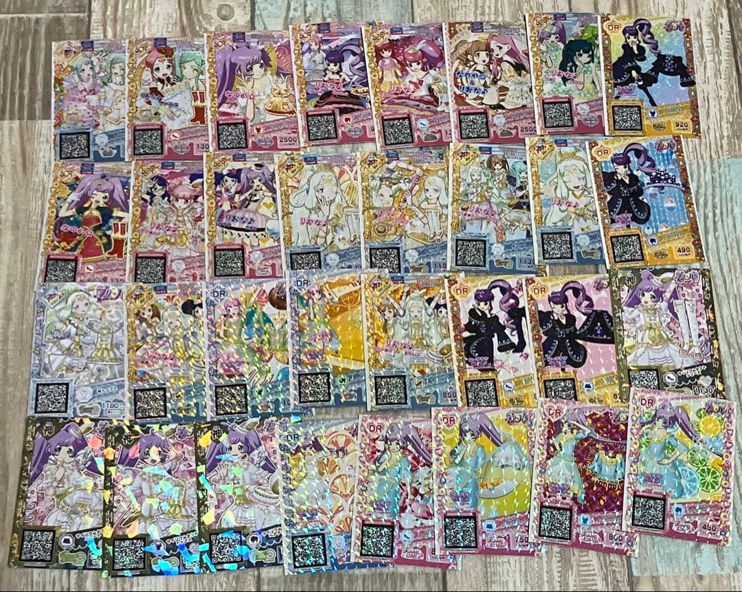 アイカツ　プリパラ　プリチャン　まとめ売り