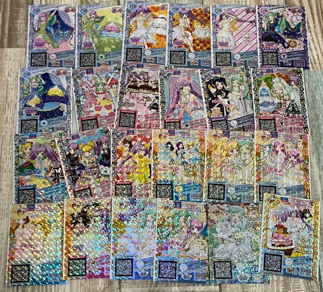 アイカツ　プリパラ　プリチャン　まとめ売り