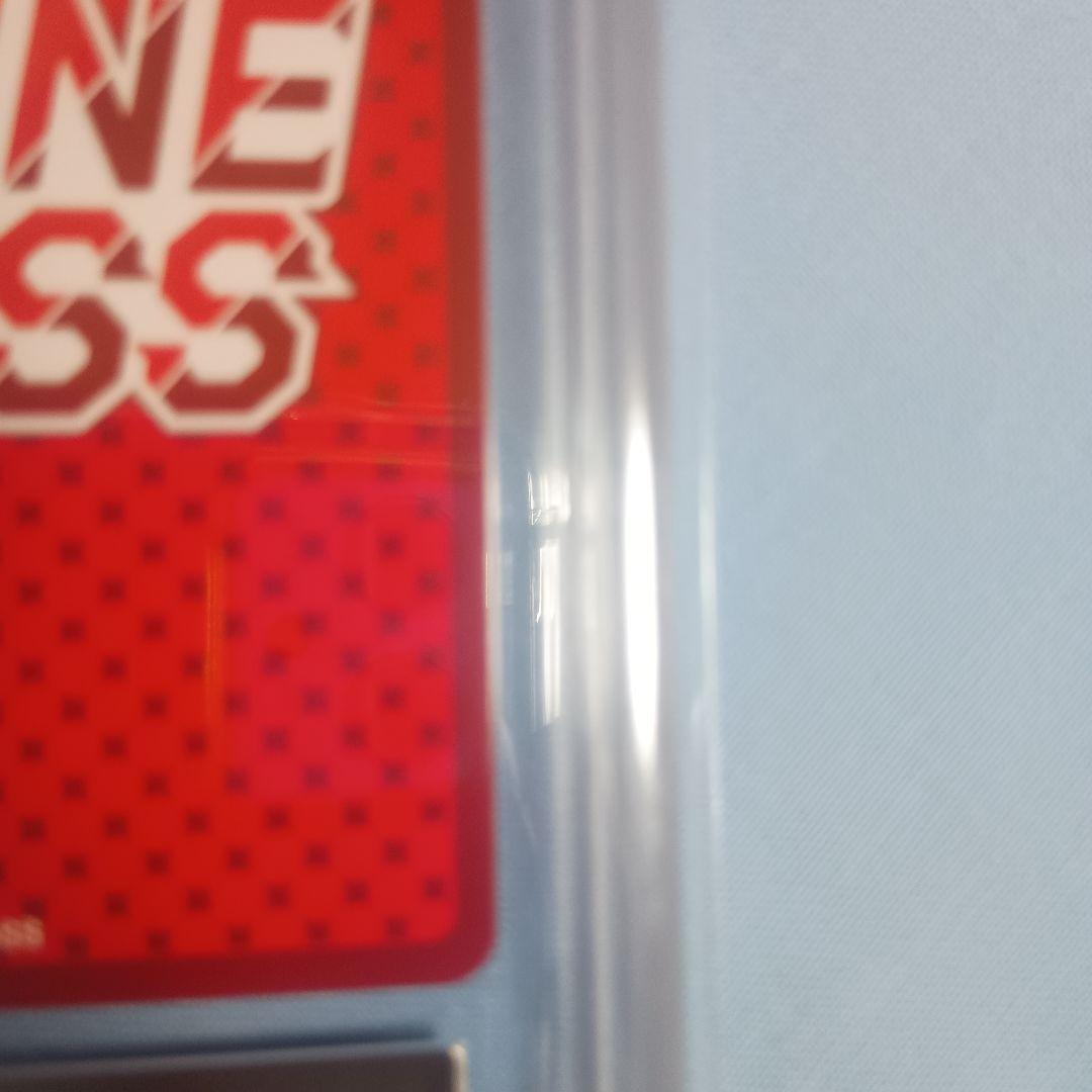 【ARS10+】秘密のミルクティー 花音 SEC シリアルナンバー