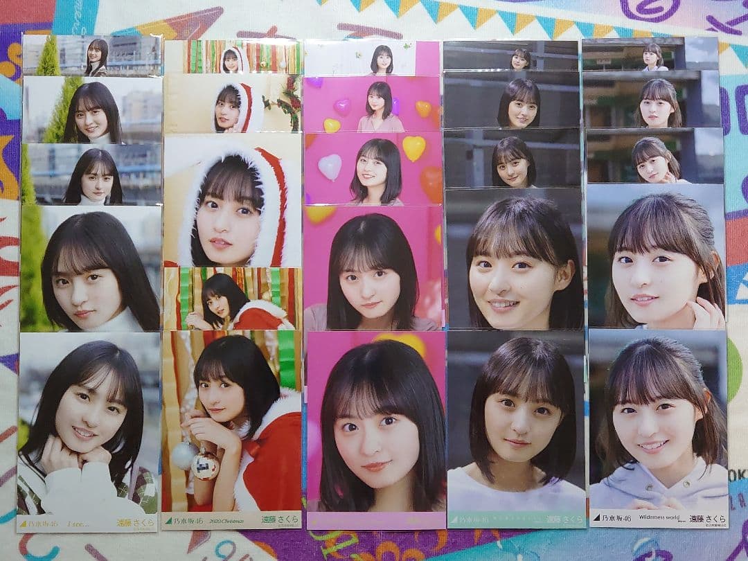 遠藤さくら 生写真 乃木坂46 在庫一掃キャンペーン コンプ 43セット
