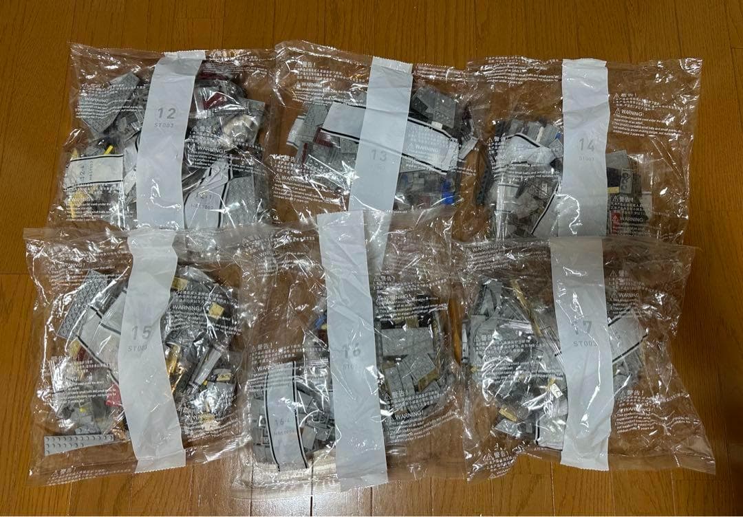 ブロック 互換品 スターウォーズミレニアムファルコン