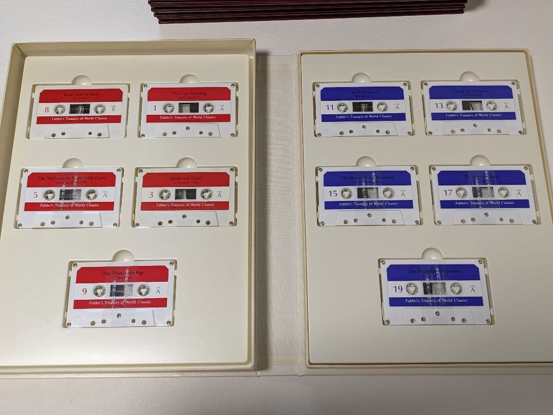 ファブリ世界名作シリーズ 特装版 全28巻 カセットテープセット