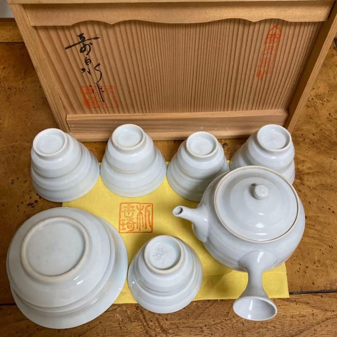 【在銘】人間国宝　朴世琦　奇泉窯　小さな煎茶器セット　玉露　作家物　共箱　共布