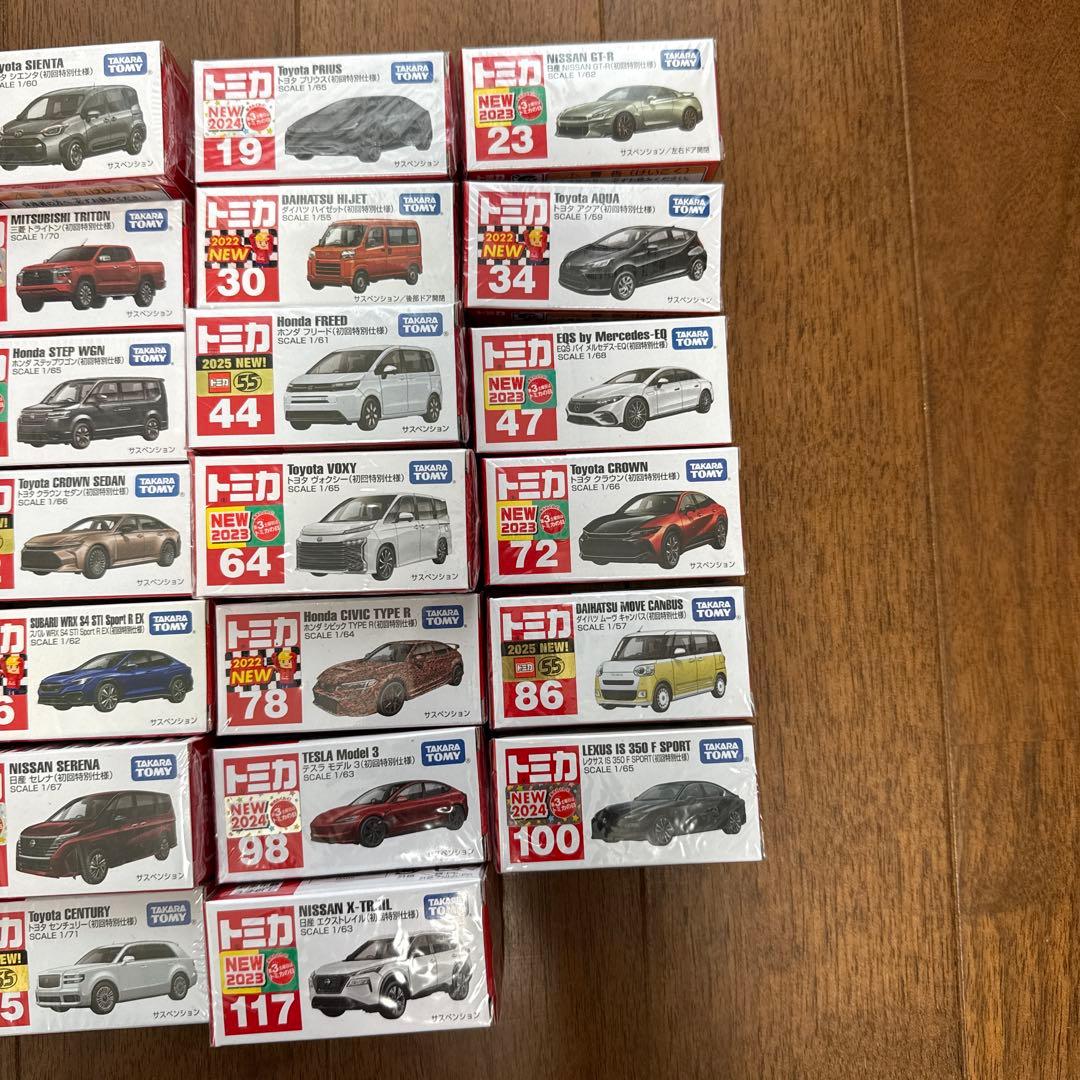 トミカ 初回特別仕様３４台セット