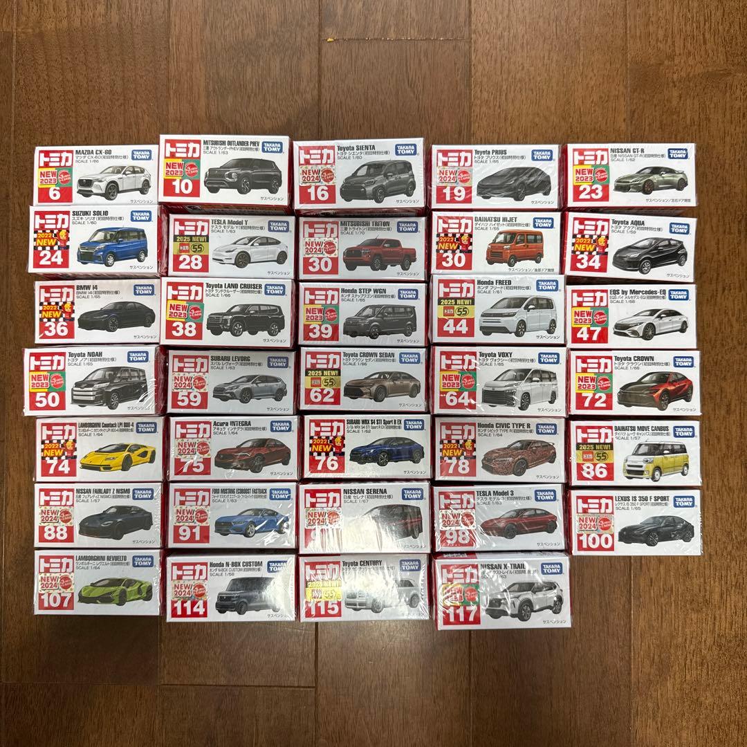 トミカ 初回特別仕様３４台セット