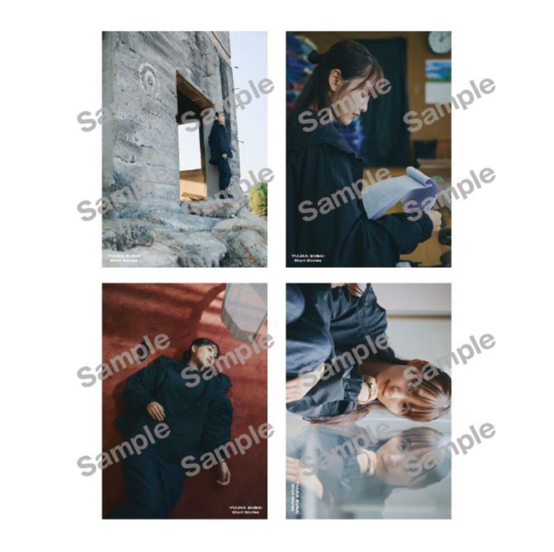 菅井友香 10th Anniversary ありがとうくじ 12種セット