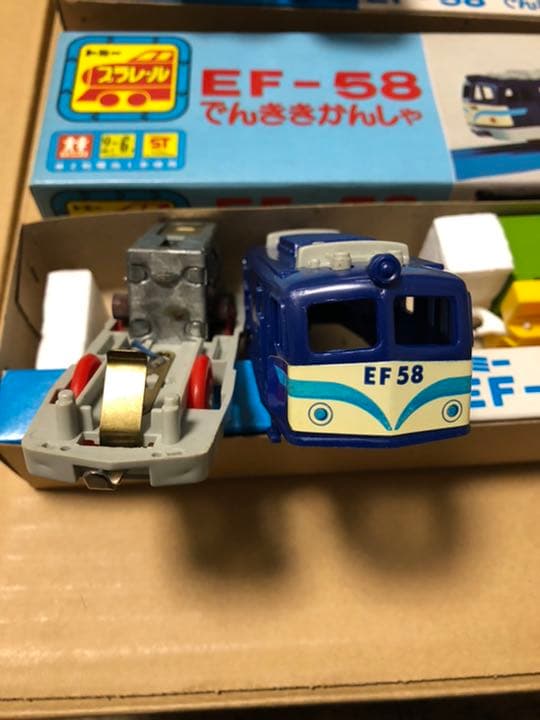 プラレール 前スイッチ　EF-58でんききかんしゃ　2点