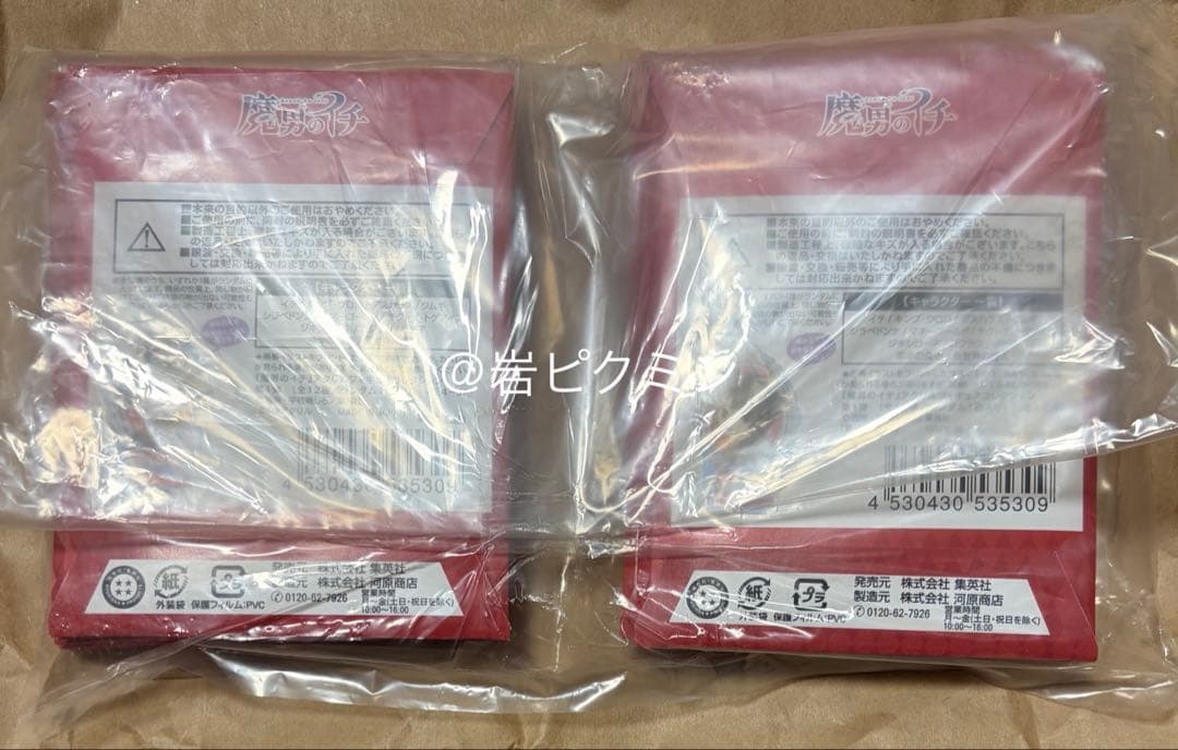 魔男のイチ　アクリルフィギュアコレクション　未開封12点　ジャンプフェスタ先行