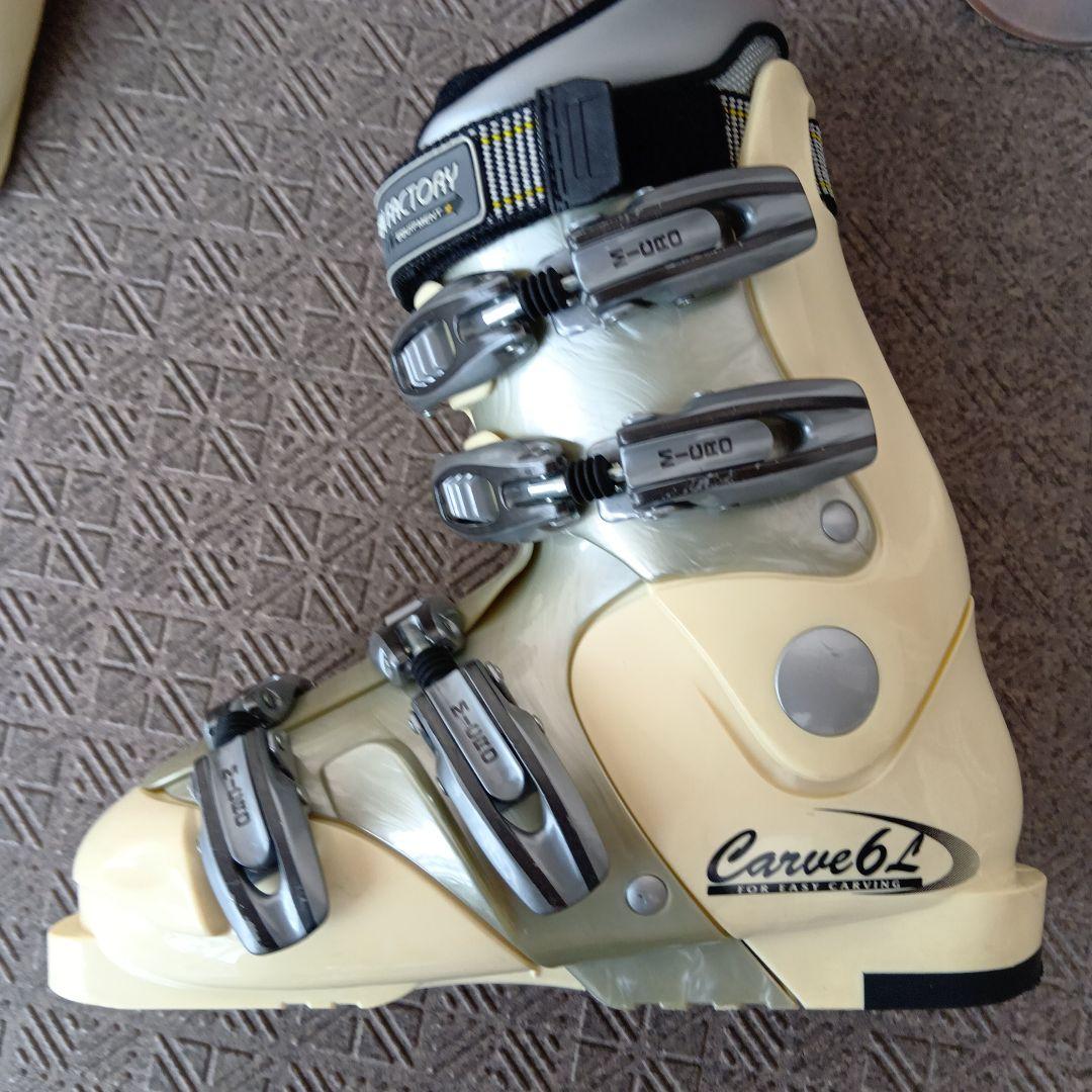 ショートスキー板とブーツセット