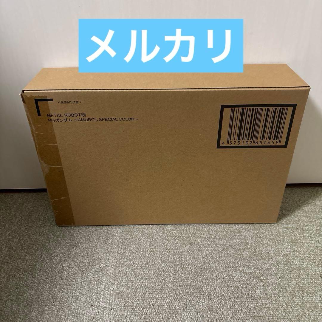 ロボット魂 ナイチンゲール & メタルロボット魂 Hi-νガンダム スペシャル