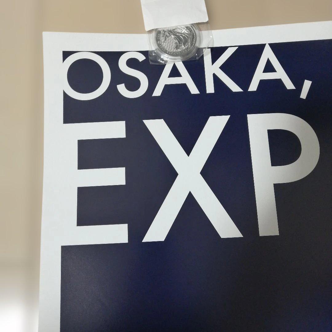 大阪 関西万博 大屋根リング 夜景ポスター　B1サイズ EXPO2025