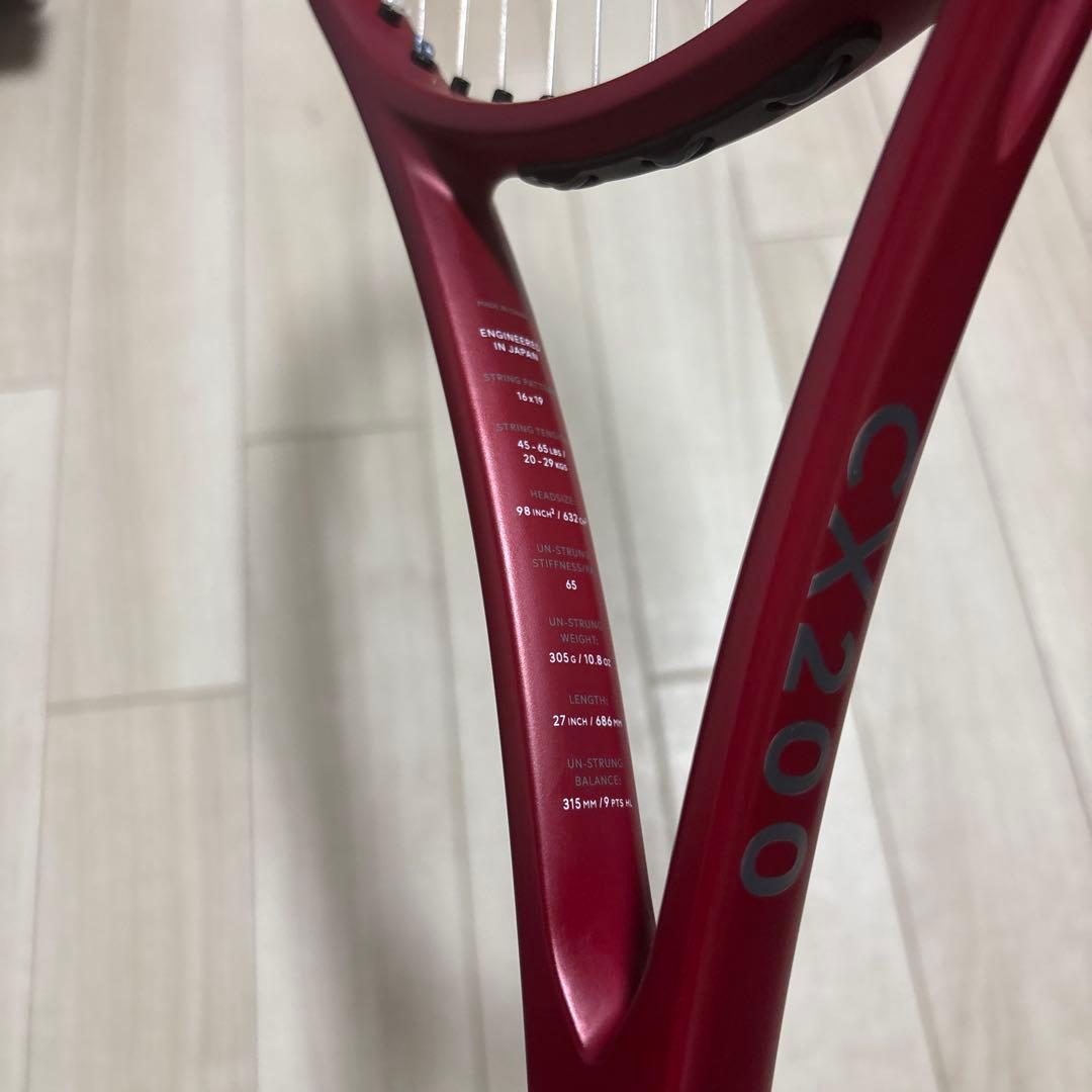 【新品同様】　ダンロップ　DUNLOP CX200 G2 2024
