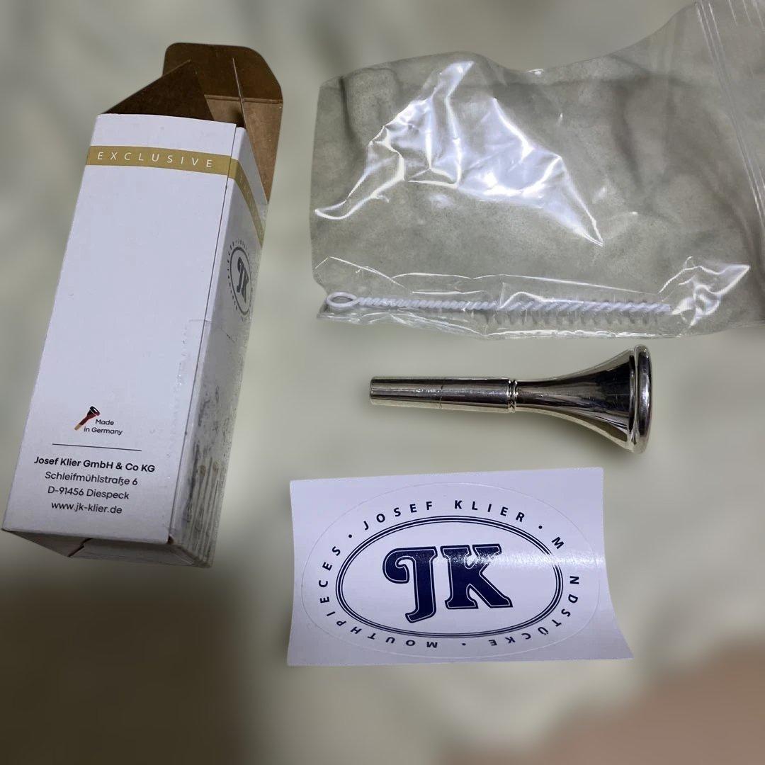 JK SF3 18K フレンチホルンマウスピース