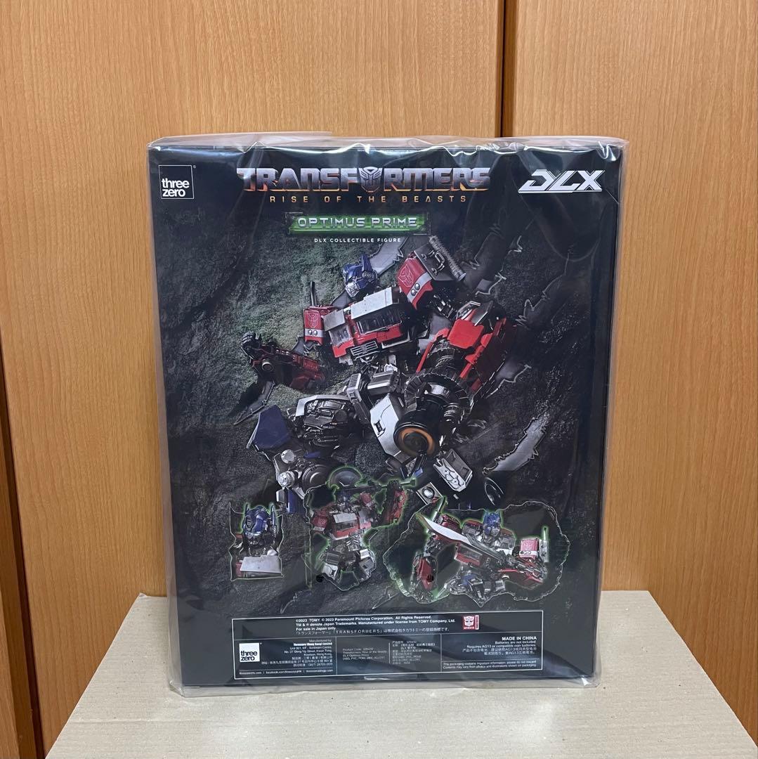 トランスフォーマー DLX オプティマスプライム ビースト覚醒