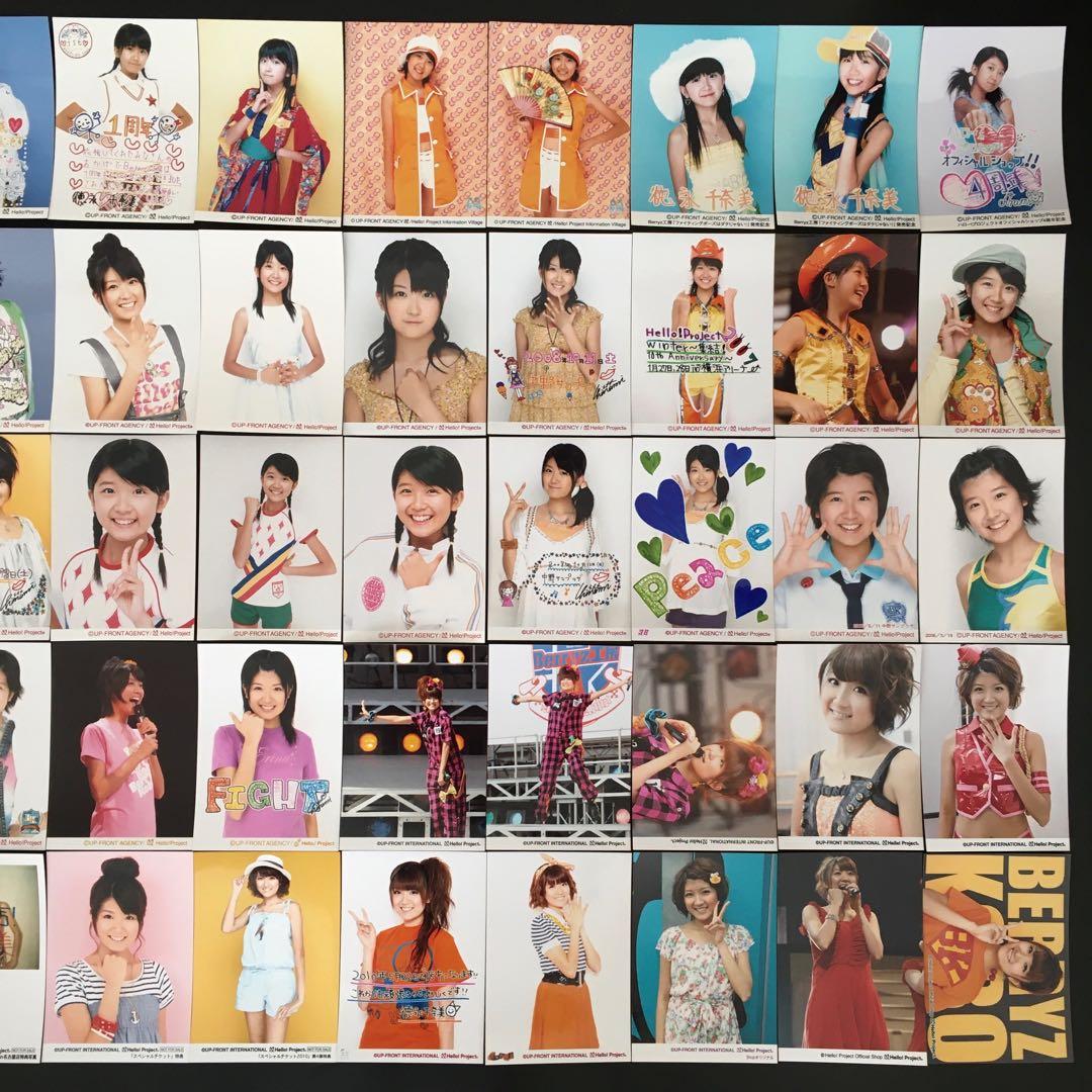 587 Berryz工房 徳永千奈美 生写真 50枚セット