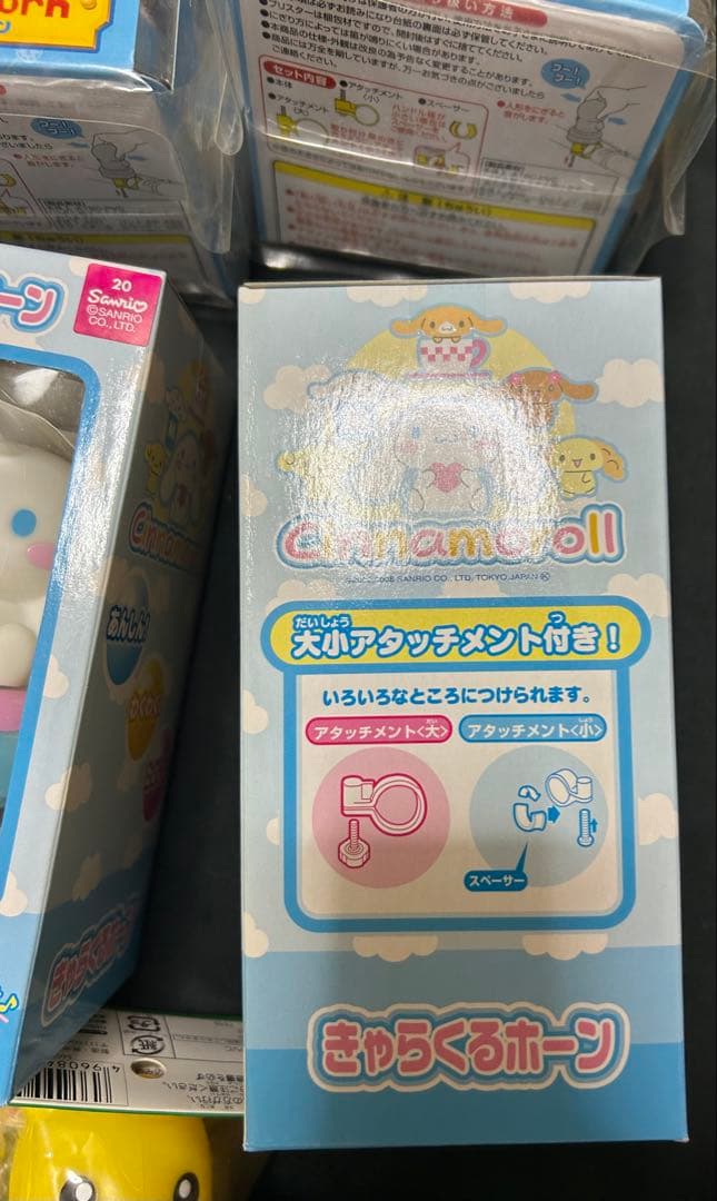 自転車　子供用ベル　キャラベル　OAKWOOD 44点まとめ売り　未使用