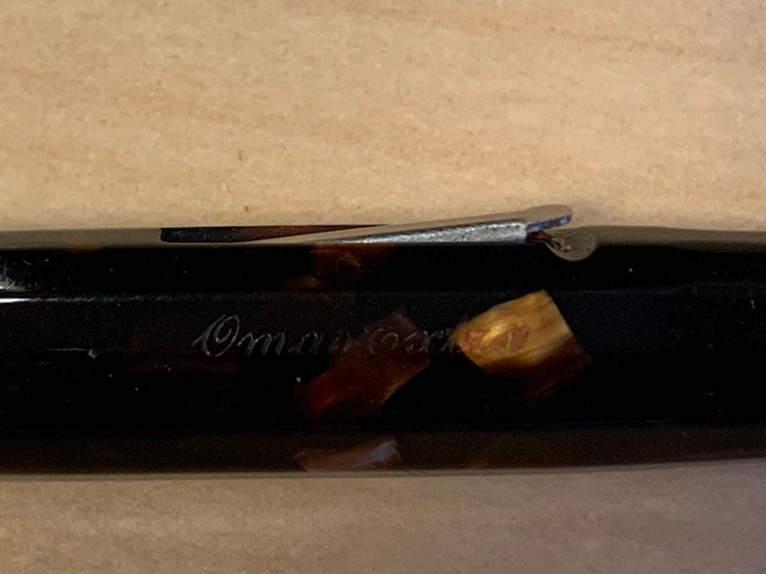 アンティークOmas Extra（訳あり品）