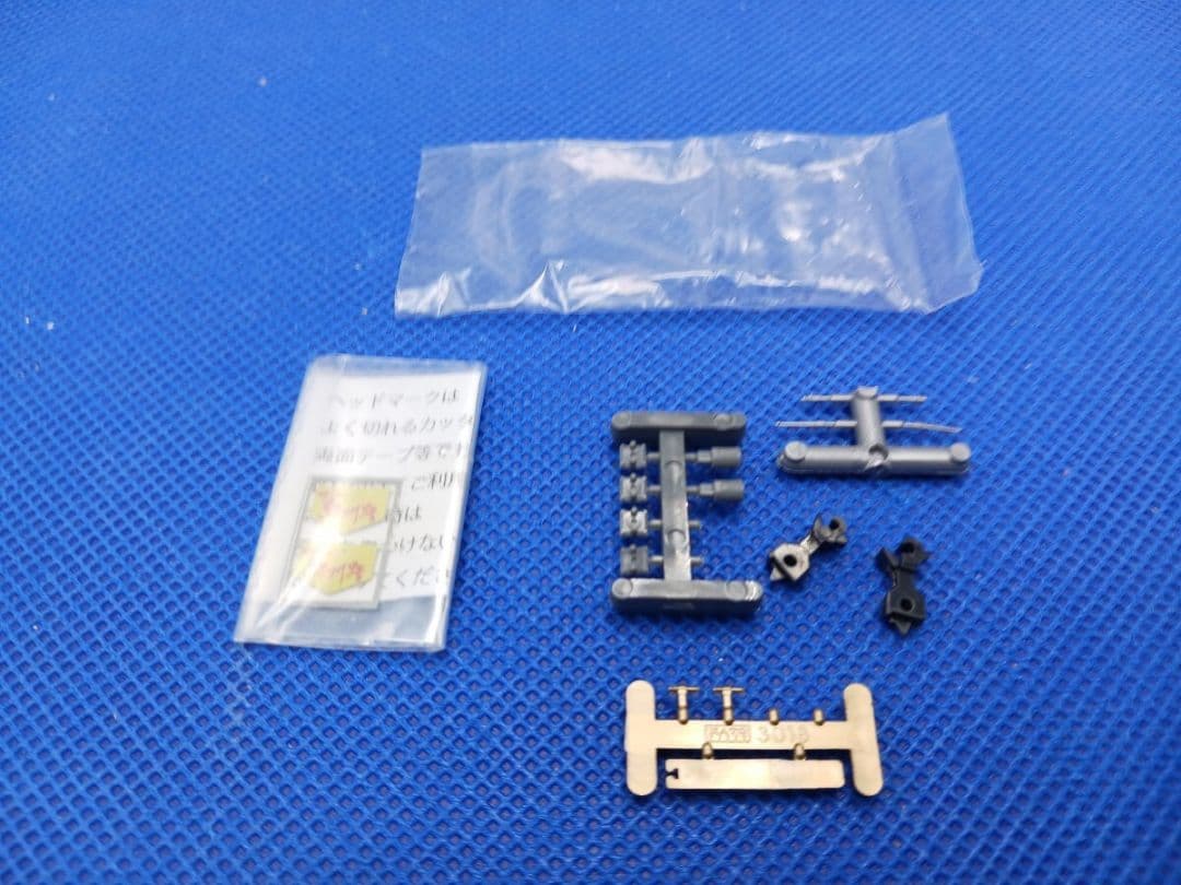 KATO 京都駅店特製品 電気機関車 EF58-147号機 竜華機関区